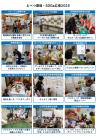 ebetsu2025photos_&#12442;&#12441;_2
