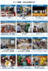 ebetsu2025photos_&#12442;&#12441;_3